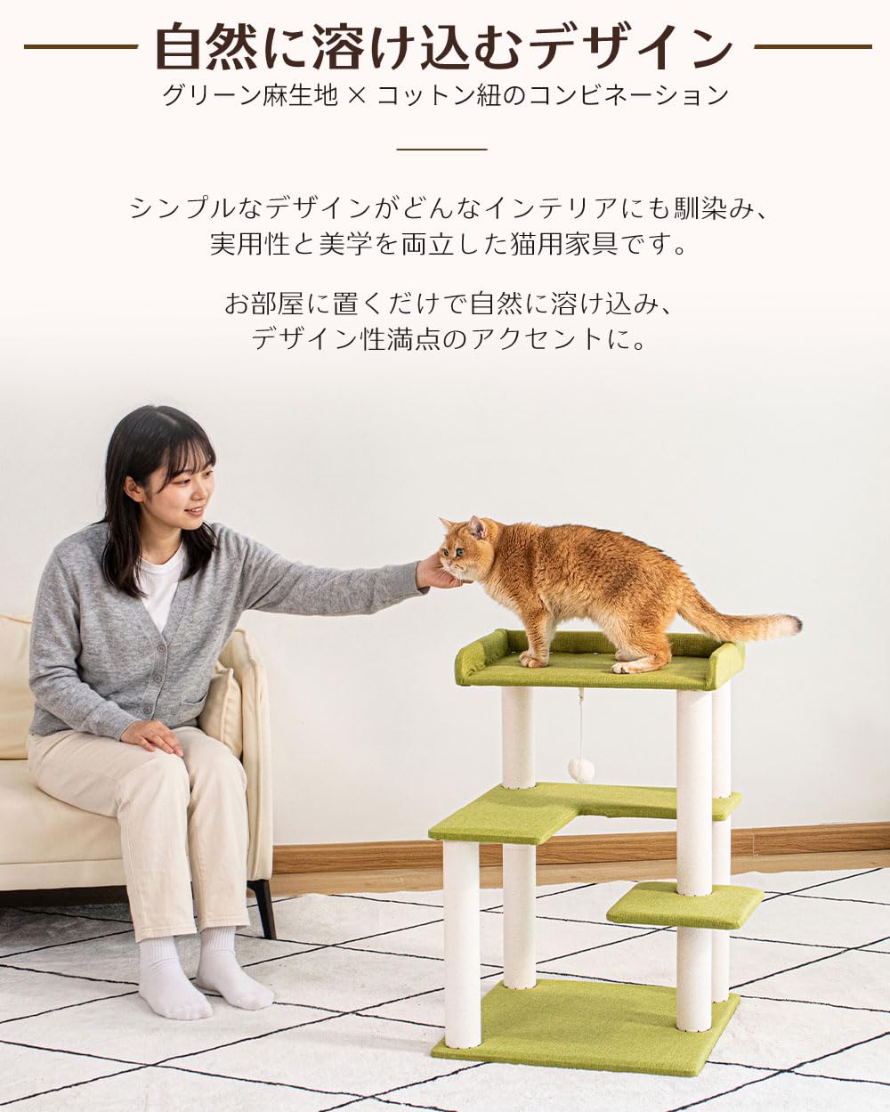 PETTIFUL キャットタワー クッション入り 据え置き Amazon | PETTIFUL キャットタワー ＼全面クッション入り／ 据え置き